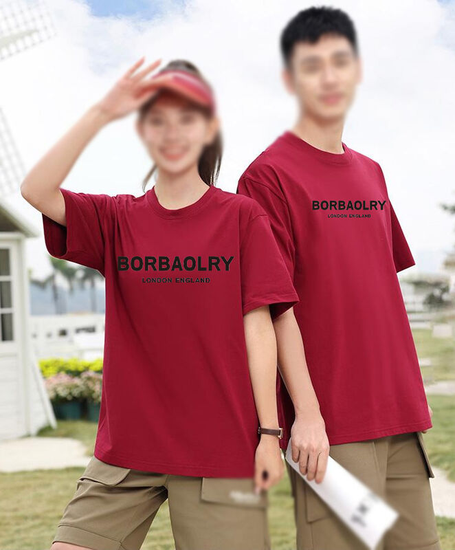 Niestandardowe osobiste logo własnej marki męska koszulka producent wysokiej jakości koszulka wygodna bawełniana koszulka dla mężczyzn marka