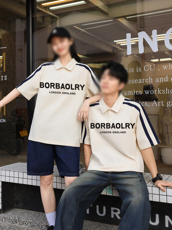 Letnia męska koszulka polo z krótkim rękawem w stylu amerykańskiej ulicy, stylowa dzianinowa koszulka z literami